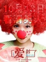 粗暴破瓜宫交h调教